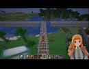 星宮みるくのみるクラ9【マイクラ実況】