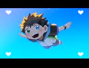 ハッピーになぁれ！ / 鏡音レン