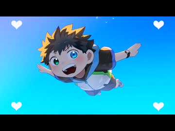 ハッピーになぁれ！ / 鏡音レン