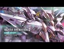 [実況配信][参加型]PS5 バトオペ2ボイチャしながら配信　2025_1_7