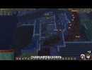 【ゆっくり実況】厳しい土地でビーバーと街づくり五匹目【Timberborn】