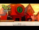 【風のクロノアアンコール】# 016 愉快な鬼ごっこの始まり 【VRoid実況】