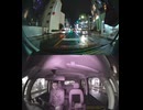 360度＋リアカメラの撮影範囲21 (1440p)
