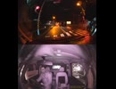 360度＋リアカメラの撮影範囲39 (1440p)