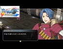#104 英雄伝説 空の軌跡SC Evolutionをやるだけ