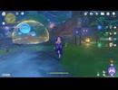 原神プレイ動画シーズン4　その412