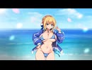 ソードマスターストーリー　アリス　リョナ