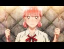 アオのハコ　第14話　どういう文脈？