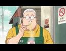 SAKAMOTO DAYS　第1話　伝説の殺し屋