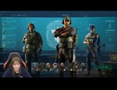 注目の基本無料FPS『デルタフォース』に挑戦！【青木瑠璃子のアイコン第215回】2024年12月9日