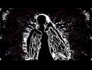 深い闇より/初音ミク 2025 Remix