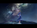 ただのP - 或る星屑になれたなら（feat 初音ミク）Music Video