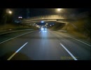 cd-30　夜間高速道路・リアカメラ-22 (1080p)