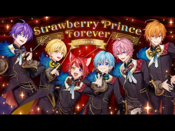 すとぷりBEST ALBUM Strawberry Prince Forever Amazon.co.jp: すとぷり : 【Amazon.co.jp限定】Strawberry