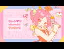 Vo.重音テト『キュート♡なakumaにダンガンを』- chill chill bear