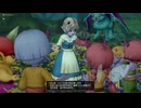 【ドラクエ１０】今更ゆかりねっとで実況でプレイしてみたPart249