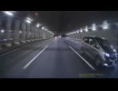 cd-30　夜間高速道路・リアカメラ-24 (1080p)