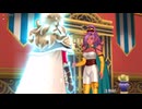 【ドラクエ１０】今更ゆかりねっとで実況でプレイしてみたPart251
