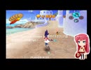 サルゲッチュ3(Ape Escape 3) 両サイドでクリア目指す・サトルの章Part.1