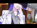 オトナの都合を話すトバリさん【アカネちゃんとタカハシくん_16】