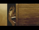 隙間女【隣の世界の私のクラス】#4