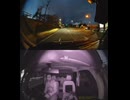 cd-30　夜間高速道路・360度カメラ-1 (1440p)