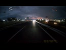 cd-30　夜間高速道路・リアカメラ-5 (1080p)