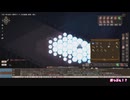 【Elin】そうだ、ノースティリスへ行こう。Part11【VOICEVOX実況】