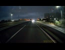 cd-30　夜間高速道路・リアカメラ-9 (1080p)