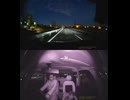 cd-30　夜間高速道路・360度カメラ-9 (1440p)