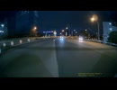 cd-30　夜間高速道路・リアカメラ-11 (1080p)