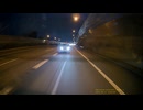 cd-30　夜間高速道路・リアカメラ-15 (1080p)