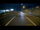 cd-30　夜間高速道路・リアカメラ-14 (1080p)