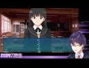 力也のセンシティブまとめ2024