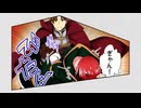 アニコミ「女体化した僕を騎士様達がねらってます」1期＆2期　第５話