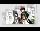 アニコミ「女体化した僕を騎士様達がねらってます」1期＆2期　第１０話