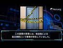 北斗の拳のOP「THOUGH BOY」の歌詞