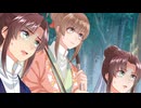 【アニコミ】魔寄せ宮女、孤高の祓魔師に拾われました　第２３話