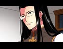 アニコミ「女体化した僕を騎士様達がねらってます」1期＆2期　【2nd】第６話