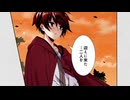 アニコミ「女体化した僕を騎士様達がねらってます」1期＆2期　【2nd】第９話