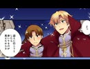 アニコミ「女体化した僕を騎士様達がねらってます」　【2nd】第１０話