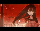 トーマ - 廃景に鉄塔、「千鶴」は田園にて待つ。/ イルマ (Cover)