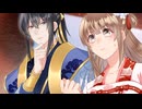 【アニコミ】魔寄せ宮女、孤高の祓魔師に拾われました　第１８話