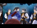 【アニコミ】魔寄せ宮女、孤高の祓魔師に拾われました　第１６話