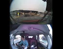 cd-30　高速道路　３６０度カメラ-16 (1440p)