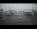 cd-30　高速道路　リアカメラ-16 (1080p)