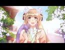 【アニコミ】魔寄せ宮女、孤高の祓魔師に拾われました　第１話