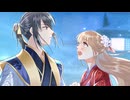 【アニコミ】魔寄せ宮女、孤高の祓魔師に拾われました　第４話
