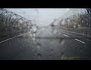 cd-30　高速道路　リアカメラ-21 (1080p)