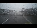 cd-30　高速道路　リアカメラ-25 (1080p)